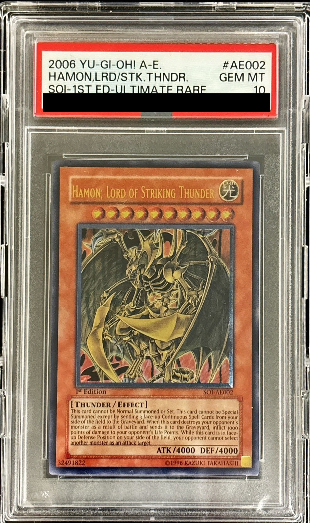 PSA10鑑定済〕☆旧アジア☆降雷皇ハモン【レリーフ】{SOI-AE002