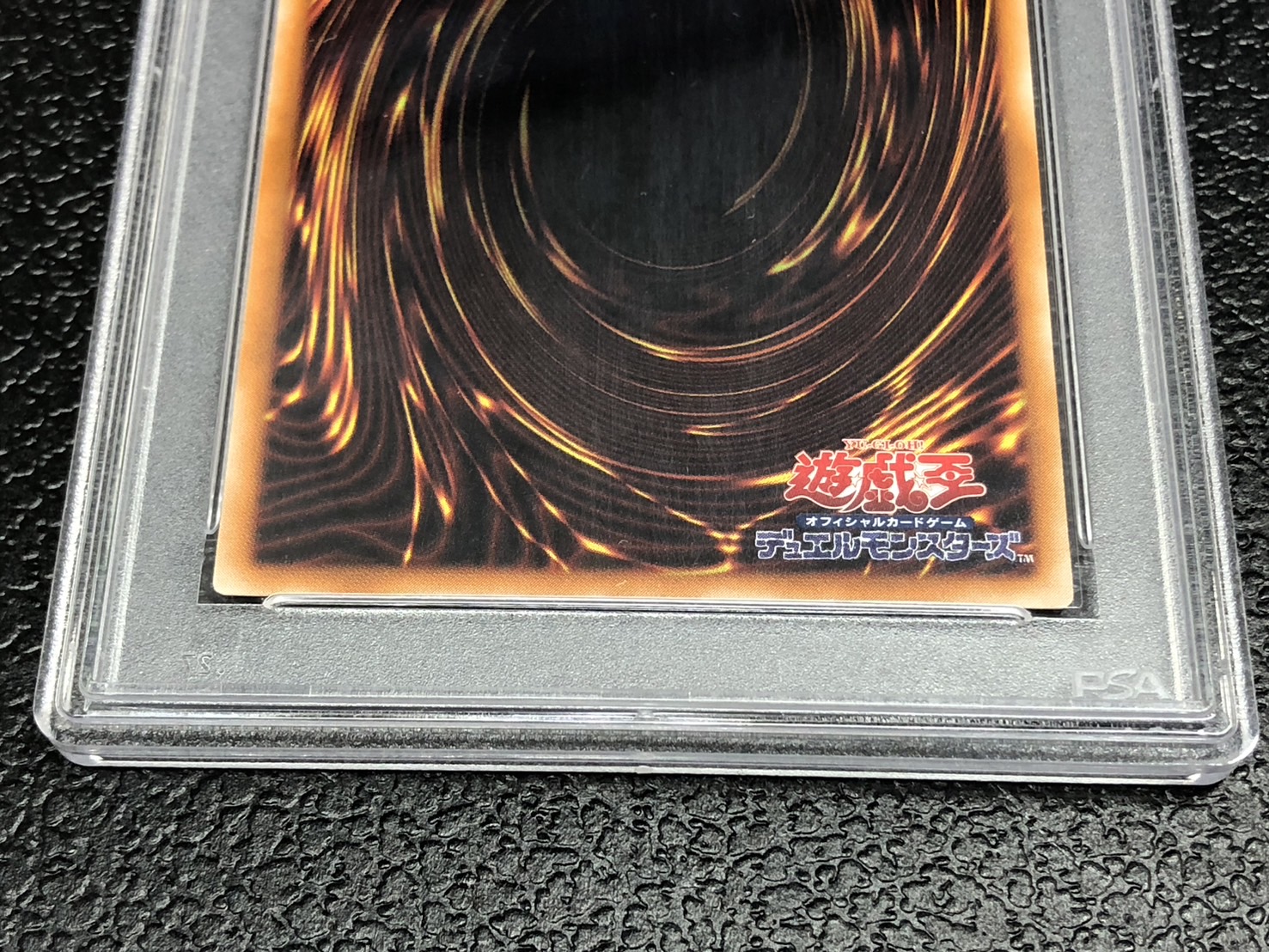状態難/PSA10鑑定済〕(エラー)真紅眼の黒竜【レリーフ】{301-056