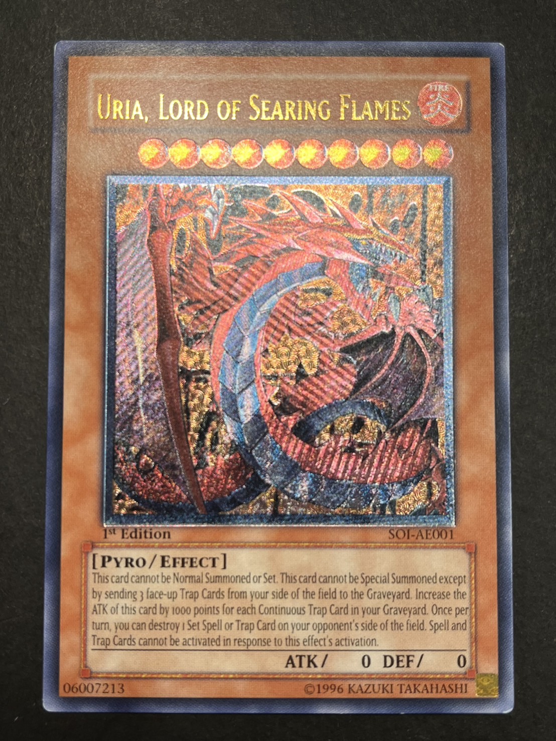 神炎皇ウリア 極美品級 神炎皇ウリア レリーフ レリーフ 神炎