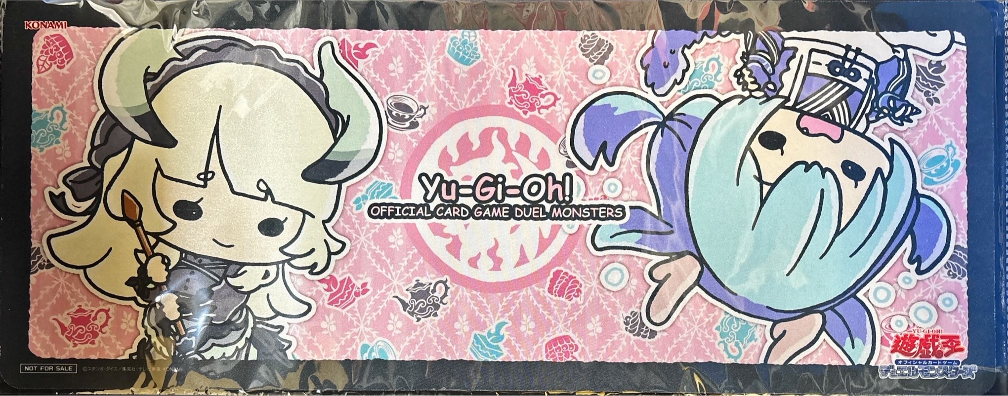 プレイマット『ゆる☆ぎ☆お〜ドラゴンメイド(ニューロン