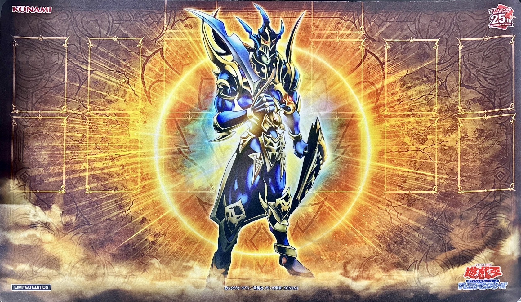 プレイマット『カオスソルジャー開闢の使者(Loppi限定