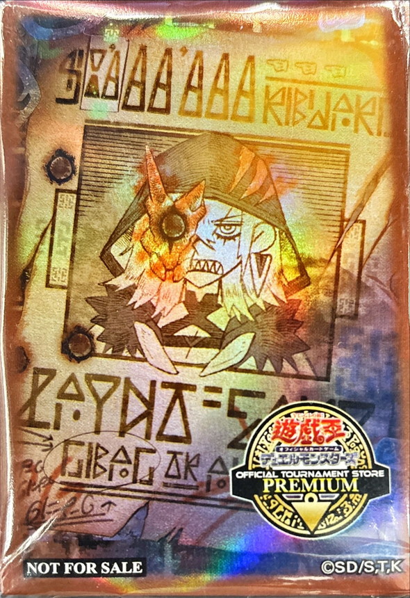 状態A-〕スリーブ『罪宝狩りの悪魔』70枚入り【-】{-}《スリーブ》