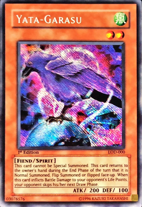 ☆旧アジア☆八汰烏【シークレット】{LOD-000}《コレクター向け》