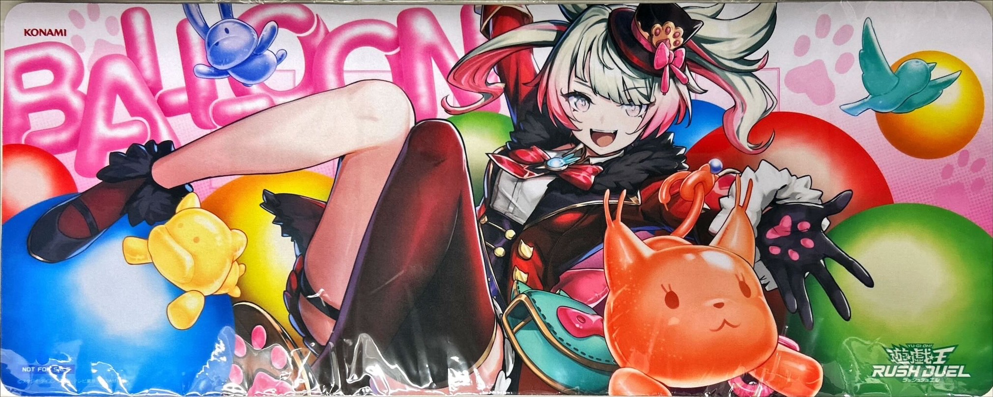 プレイマット『バルーンバティーア(遊戯王の日RD)』【-】{-}《プレイ