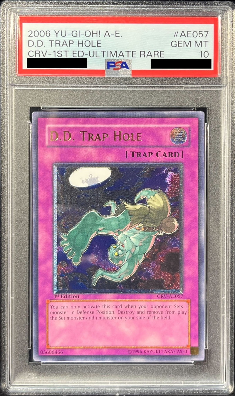 状態難/PSA10鑑定済〕☆旧アジア☆異次元の落とし穴【レリーフ】{CRV