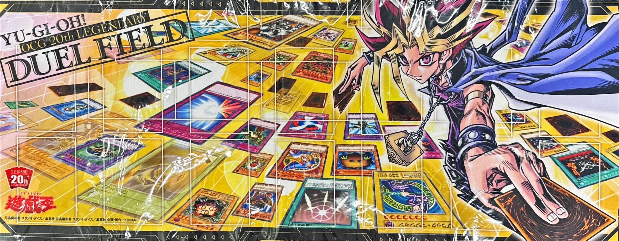 中古】遊戯王 公式 主人公プレイマット ジャンプビクトリーカーニバル