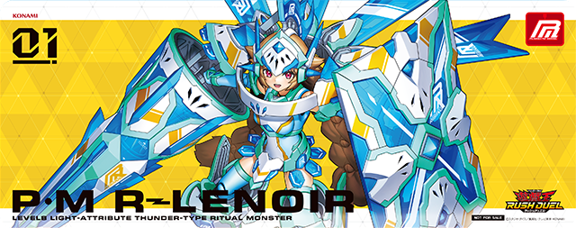 プレイマット『PMRレノアール(遊戯王の日RD)』【-】{-}《プレイマット》