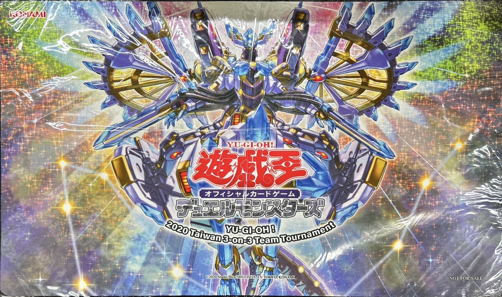 状態A-〕プレイマット『流星輝巧群』【-】{-}《プレイマット》