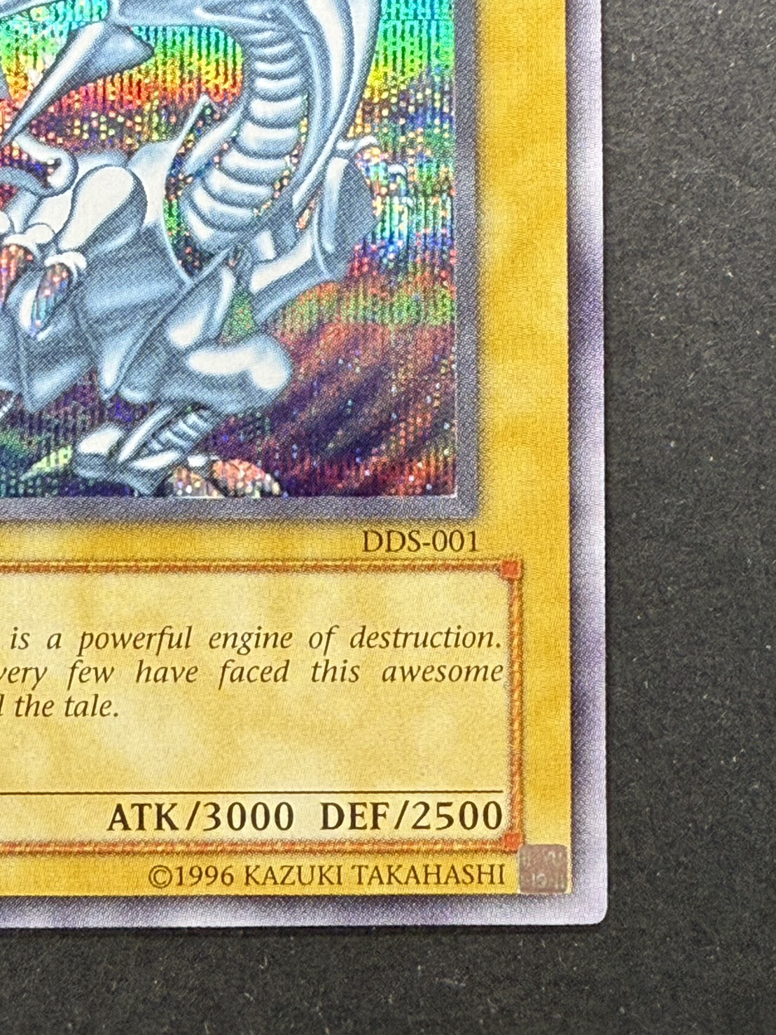 状態B〕BlueeyesWhiteDragon【シークレット】{DDS-001}《モンスター》