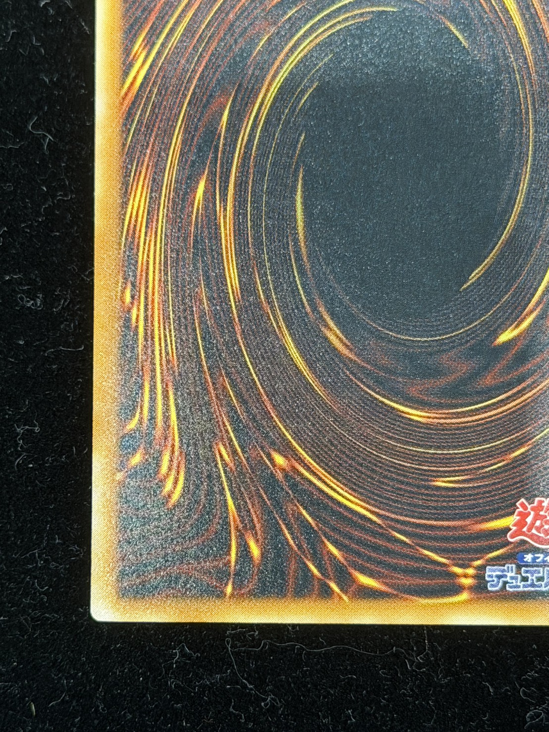 ブラックマジシャン【レリーフ】{LN-53}《モンスター》