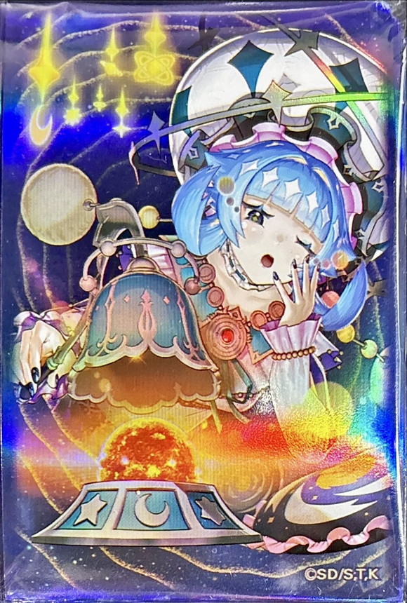 スリーブ『コスモス姫のご就寝(ニューロンRD)』100枚入り