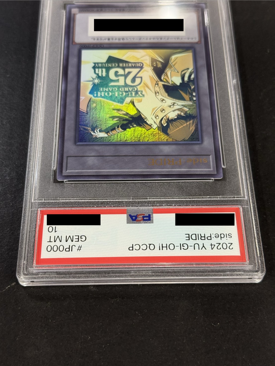 PSA10鑑定済〕『トークンあり』side:PRIDEスペシャルカードセット(青眼