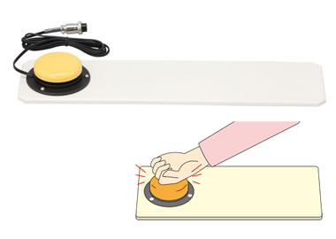 重症・身体機能障がい者向け子機｜ベッドサイド子機｜医療施設用