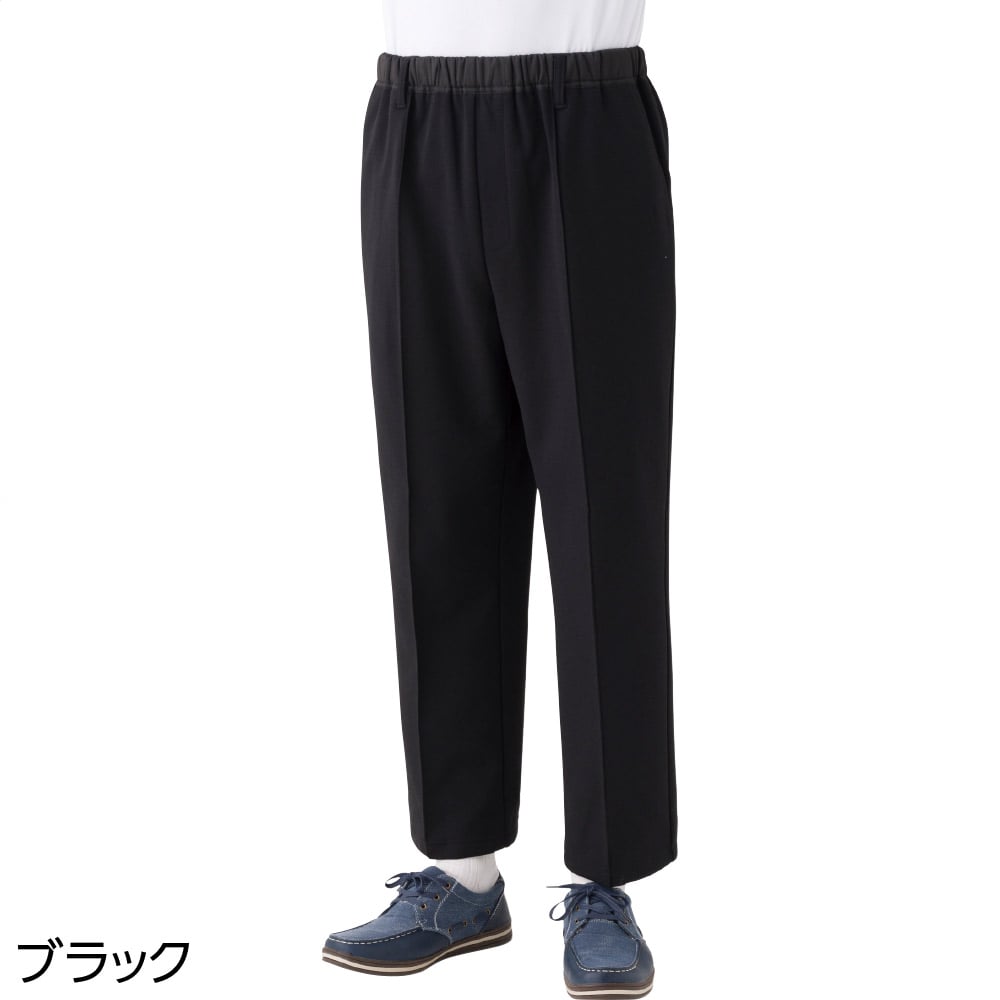 ケアファッションオンライン裏起毛おしりスルッとのびのびパンツ（紳士