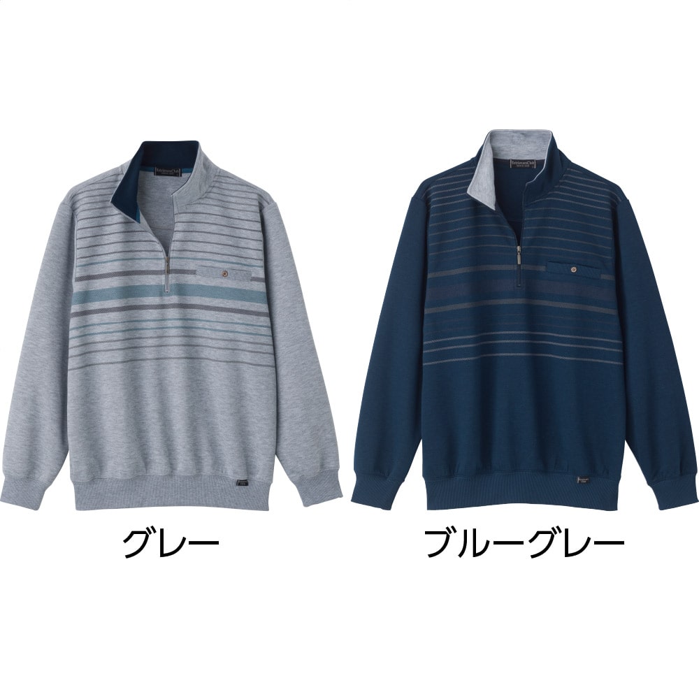 ケアファッションオンラインハーフジップトレーナー(紳士)(M グレー