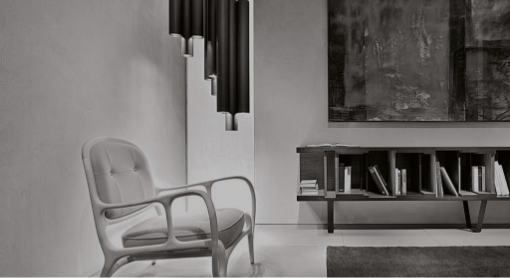 照明 | カッシーナ・イクスシー