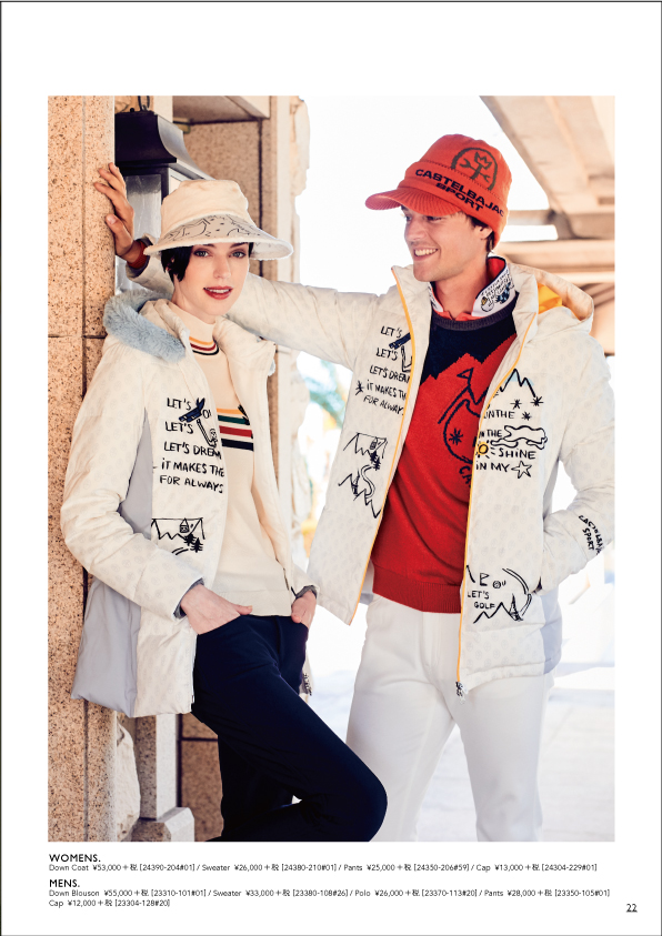 2019-2020AW COLLECTION | カステルバジャック（CASTELBAJAC）公式通販