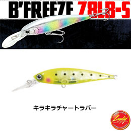 ラッキークラフト | 激安釣具通販 ルアーフィッシング キャスターハウス