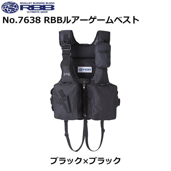 ソウシン(リバレイ) No.7614 RBB ルアーベスト BLK/ホワイト ソウシン