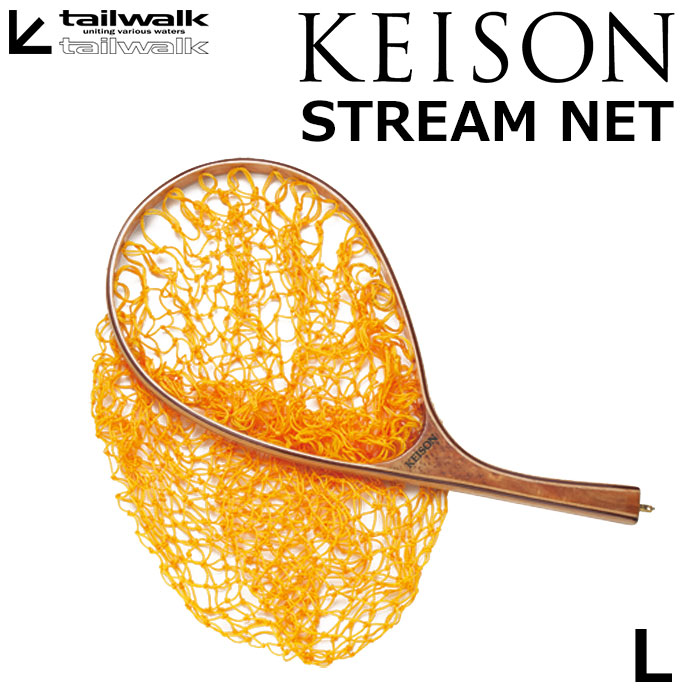 スミス(SMITH) Be Sticky Trout ヒロ・モトヤマモデル BST-EXS43UL/C3