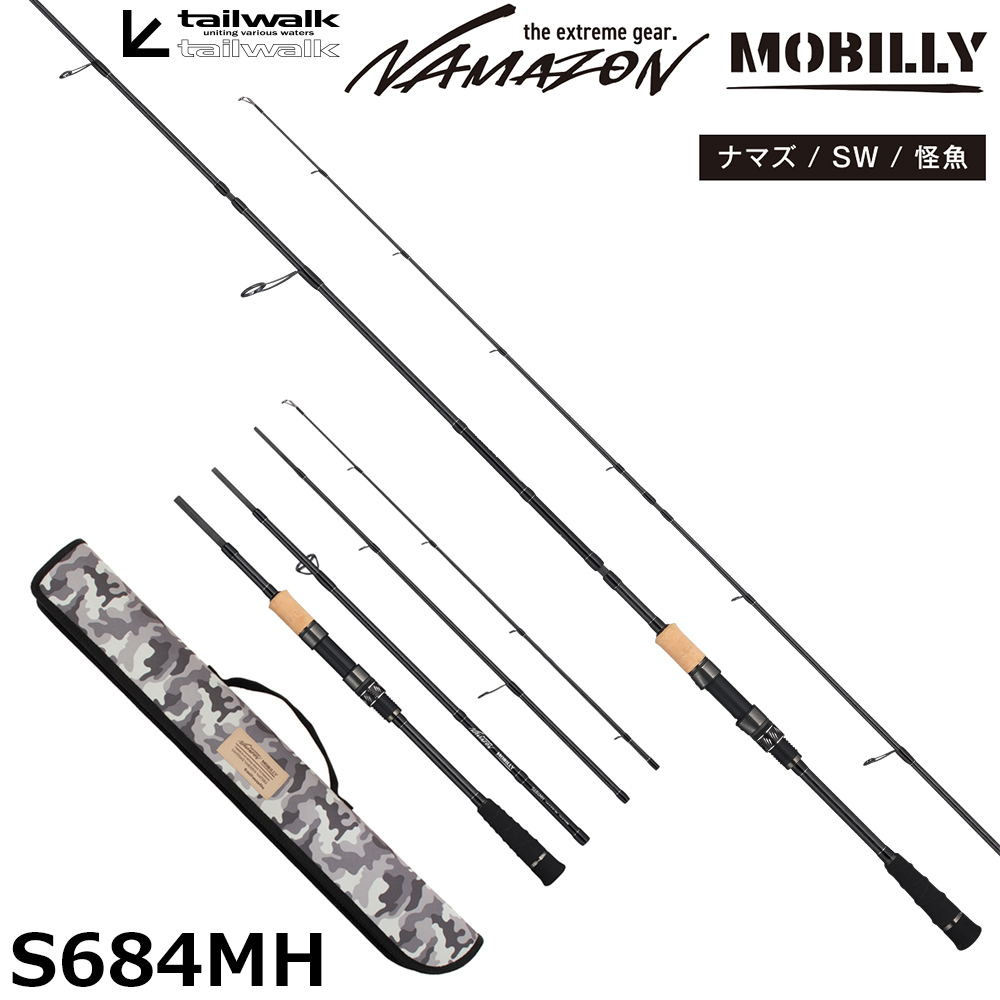 アブガルシア(Abu Garcia) ワールドモンスター(World Monster) WMC