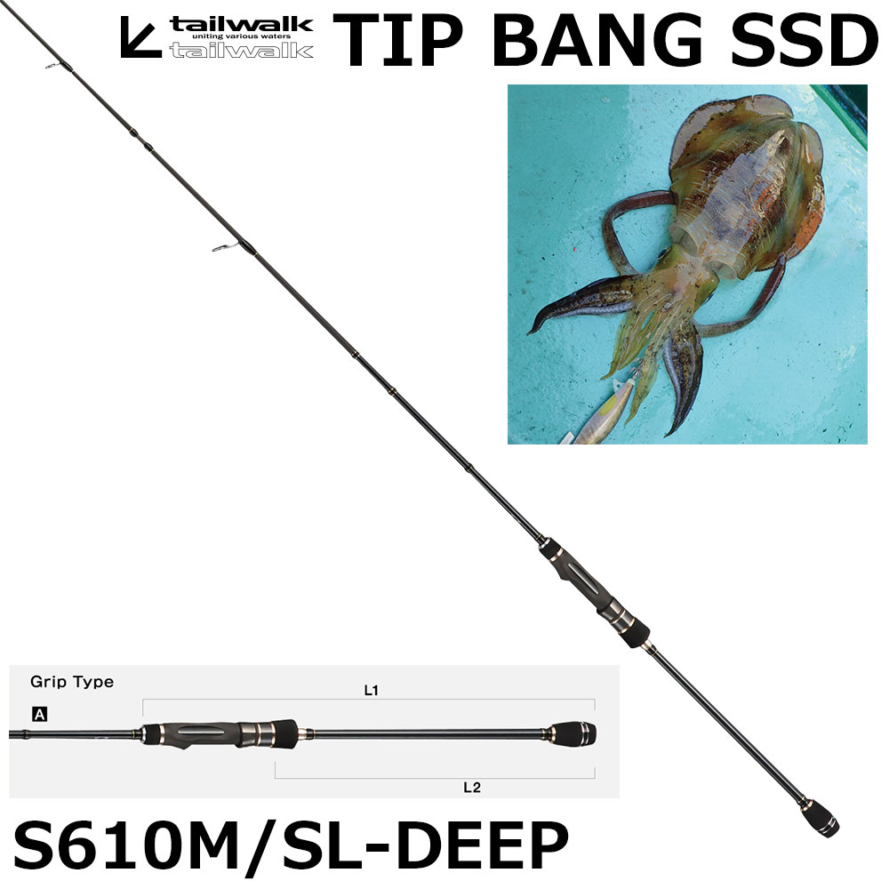 オリムピック(OLYMPIC) 25カラマレッティー・プロトタイプ 25GCALPS