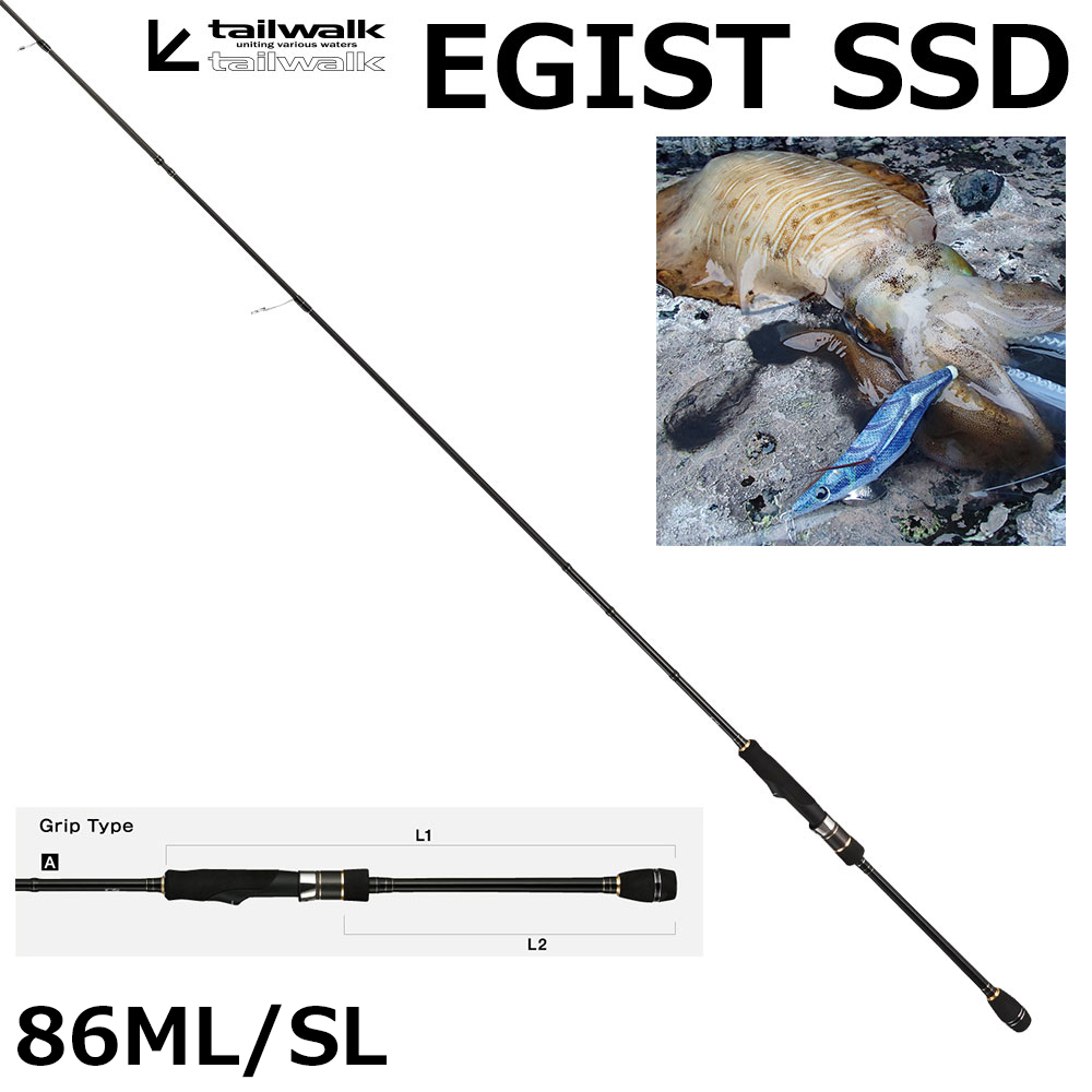 ダイコー(DAIKO) ヘミングウェイ HBGC-77BD ヘミングウェイ オーシャン