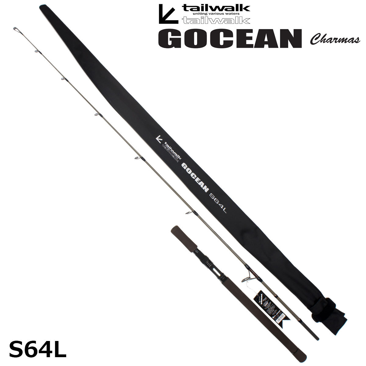 テイルウォーク(tailwalk) ゴーシャン(GOCEAN) S64L ○完売しました