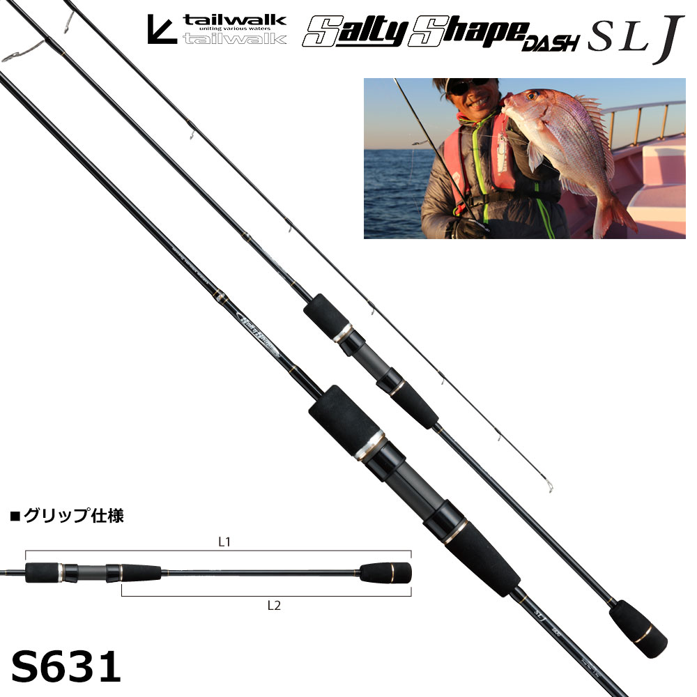テイルウォーク(tailwalk) SSD スーパーライトジギング SLJ S631