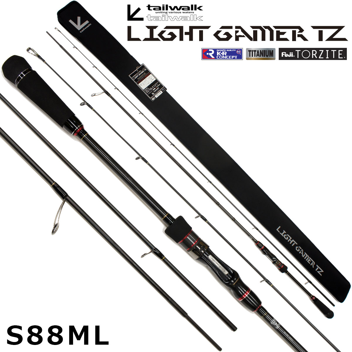 テイルウォーク(Tailwalk) ライトゲーマー TZ S88ML ☆特別割引品