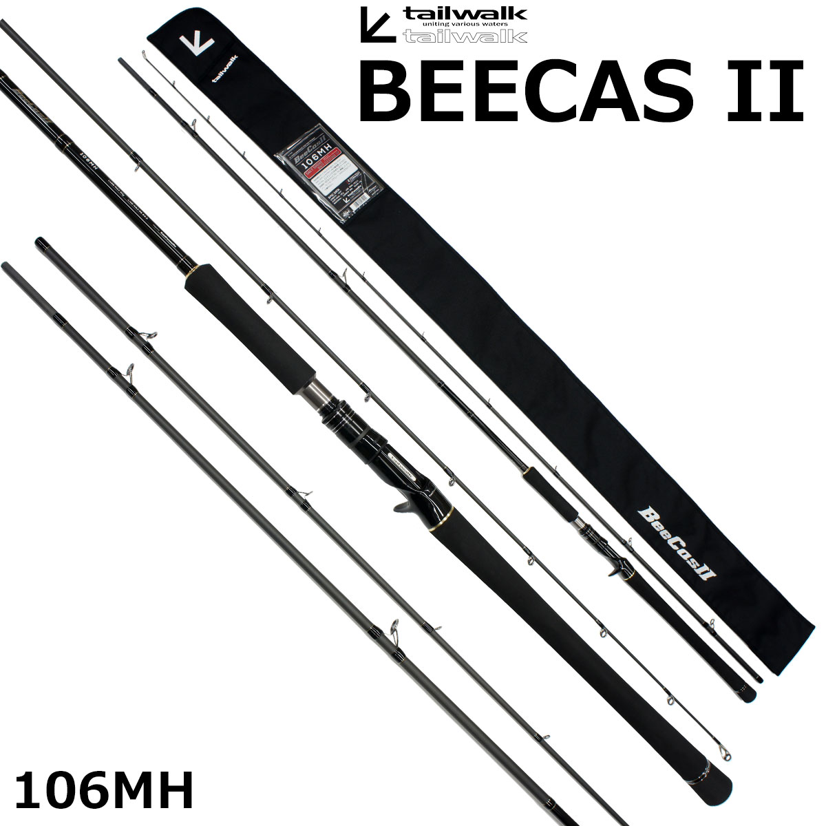テイルウォーク(tailwalk) ビーキャスII(BEECAS II) 106MH ☆セール