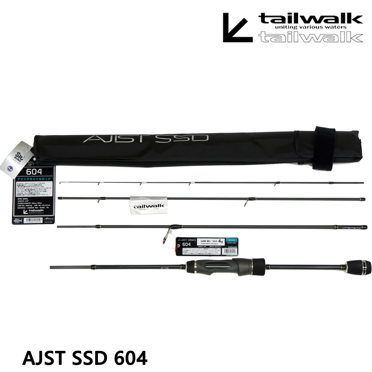 テイルウォーク(tailwalk) アジスト SSD 604 SD、SSDシリーズ | 激安