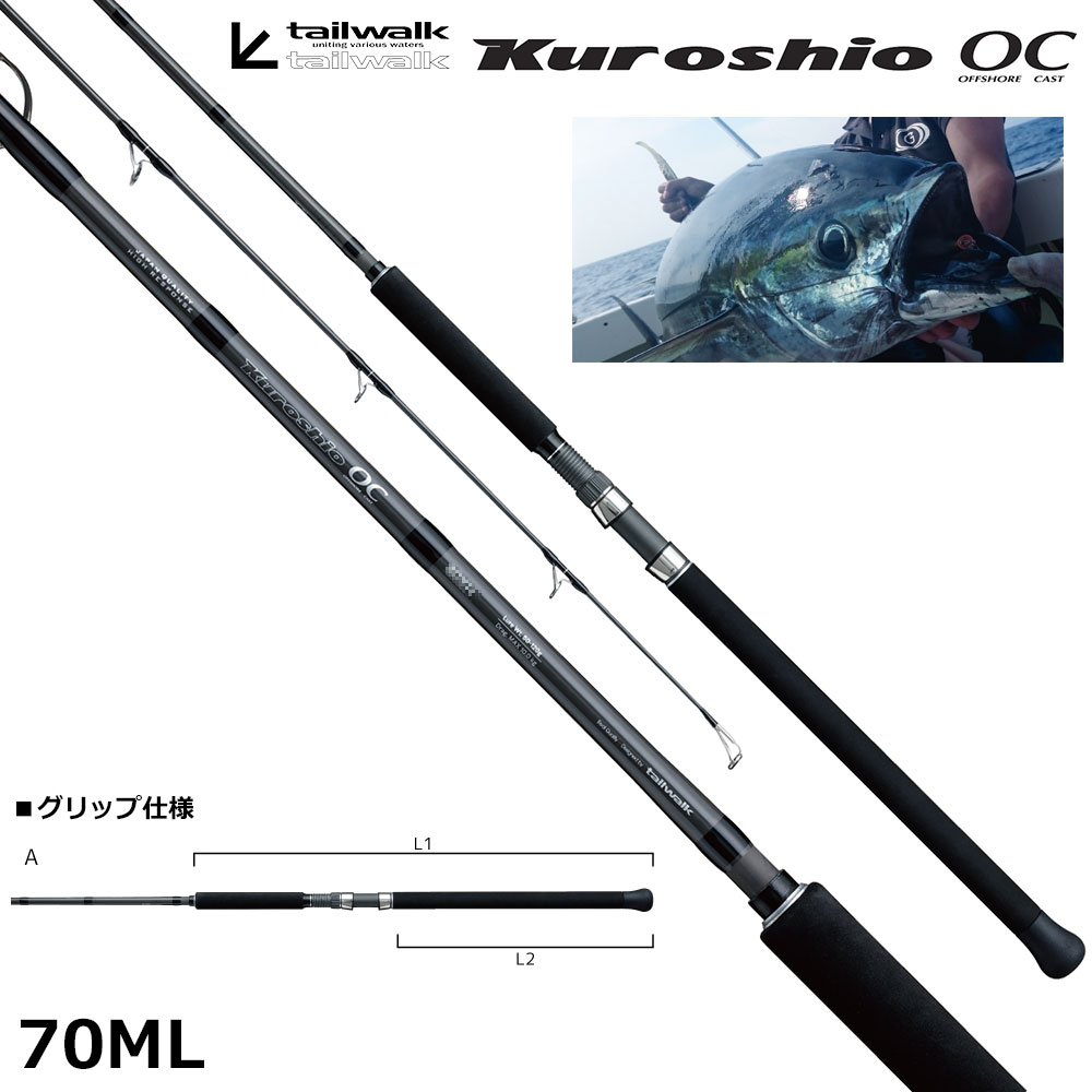 トライバル エグゼキューター EGTX-82.ti. ダイコー SW 販売終了