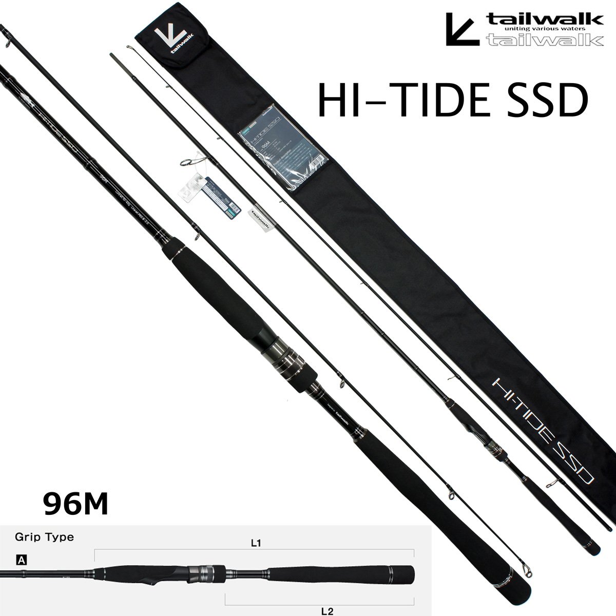 テイルウォーク(tailwalk) ケイソン ギンセイ プラス 110H-P3 ☆セール