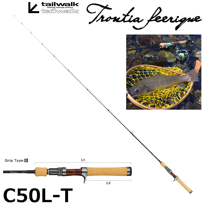 シマノ(SHIMANO) カーディフ ネイティブスペシャル (NATIVE SPECIAL