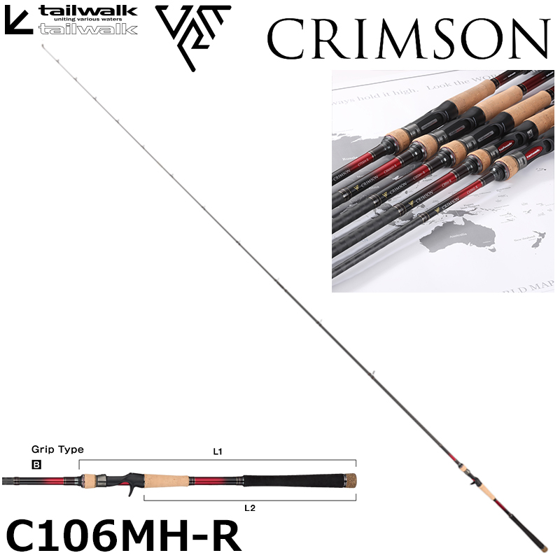 DAIWA(ダイワ) TATULA (タトゥーラ) 103SHL-TW TATULA (タトゥーラ