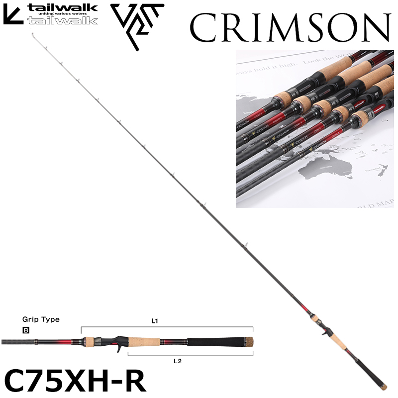 アブ・ガルシア(Abu Garcia) REVO X-W-L(左ハンドル) ○廃番 完売しま