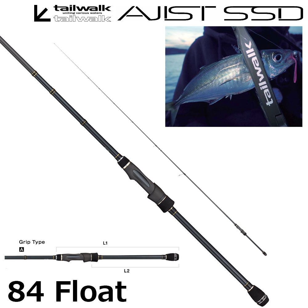 スミス(SMITH) ザ・ストラテジー ツアラー Vスペック TVS-67ML ○廃番