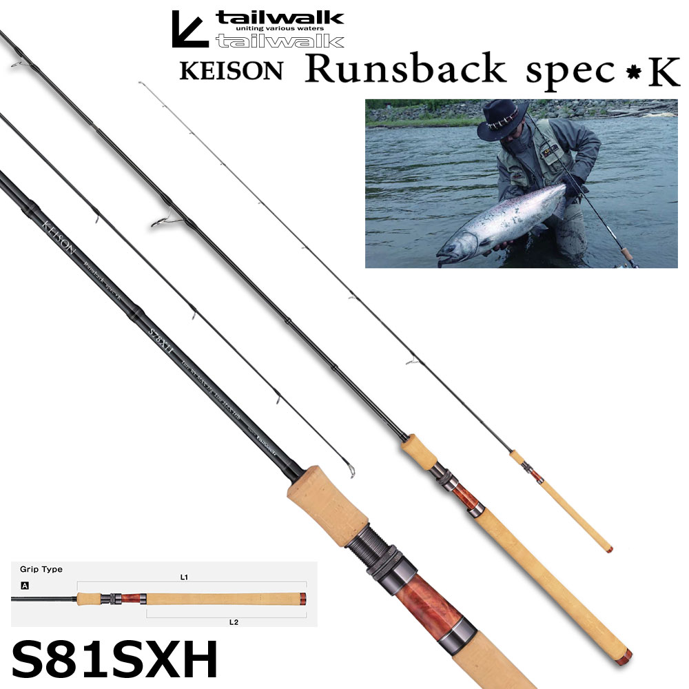 ダイワ モアザン MT106MHX BLUE BACKER 106 (お取り寄せ商品) モアザン