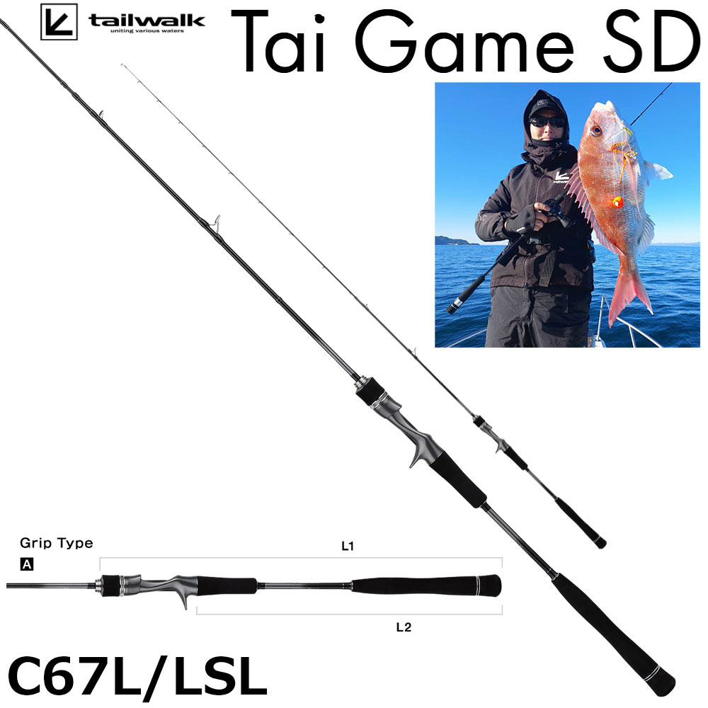 オリムピック(OLYMPIC) 20プロトン プロトタイプ 20GPTNPC-67-2-SJ