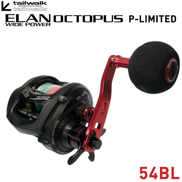 テイルウォーク(Tailwalk) エラン ワイドパワー オクトパス P-LIMITED