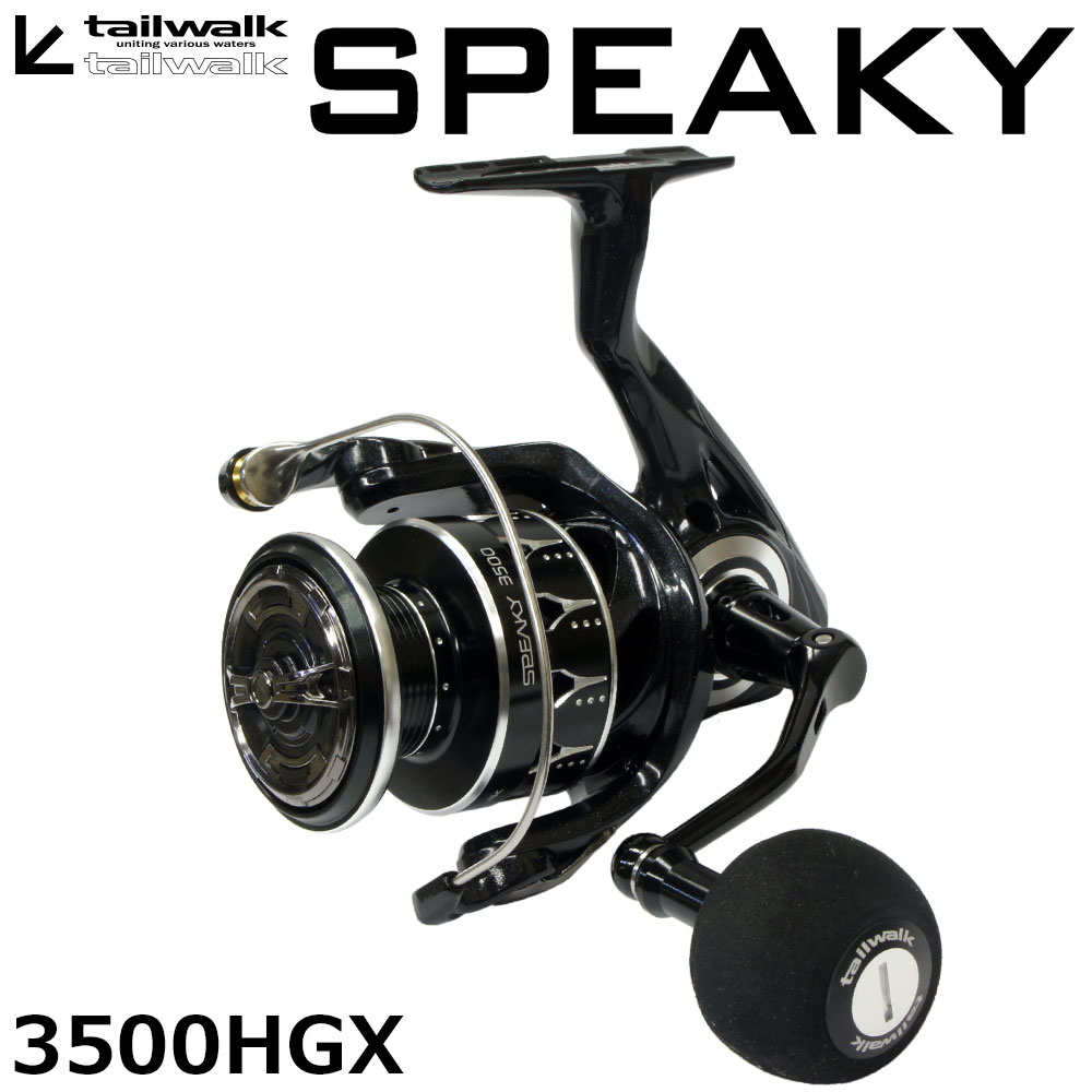 テイルウォーク(tailwalk) スピーキー 3500HGX テイルウォーク リール