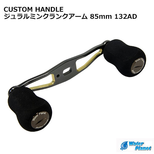 アブガルシア(Abu Garcia) ワールドモンスター(World Monster) WMCC