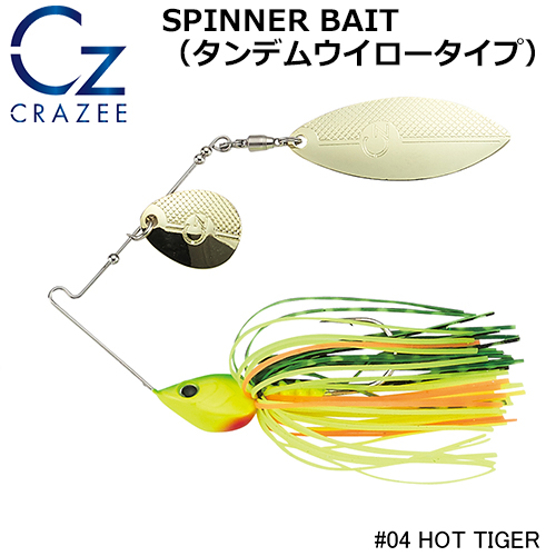 アルファタックル(alpha tackle) クレイジー(CRAZEE) スピナーベイト