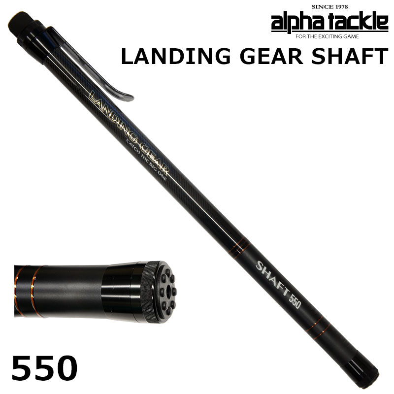 ティムコ(TIEMCO) エンハンサーカタリスト EHCT84M-2 ○廃番 ティムコ