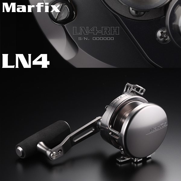 マーフィックス(MARFIX) LN4 RH ☆セール特別割引品 マーフィックス