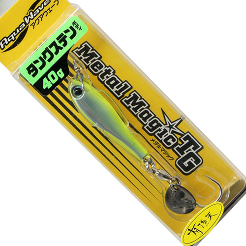 コーモラン(Cormoran) アクアウェーブ(AquaWave) メタルマジック TG