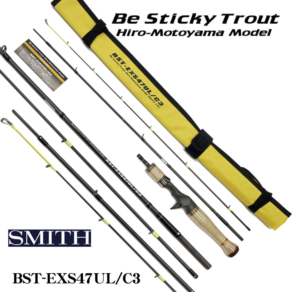 ティムコ(TIEMCO) エンハンサーカタリスト EHCT48UL-2 ティムコ TROUT