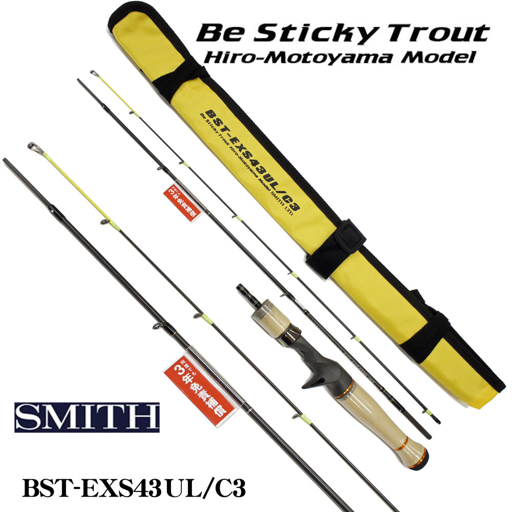 スミス(SMITH) Be Sticky Trout ヒロ・モトヤマモデル BST-EXS43UL/C3