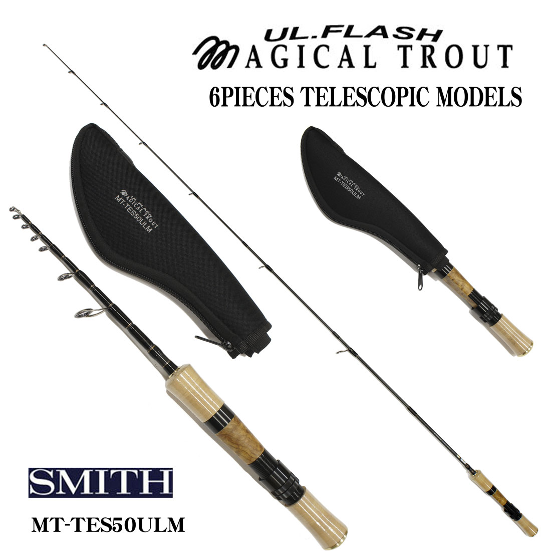 スミス(SMITH) マジカルトラウト ULF MT-TES50ULM ○廃番 完売しました